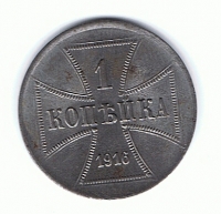 foto moneta
