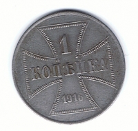 foto moneta