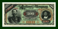 foto moneta