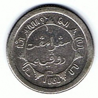 foto moneta