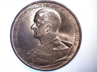foto moneta