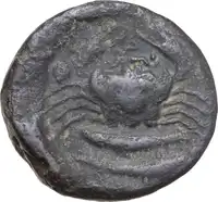 Reverse image
