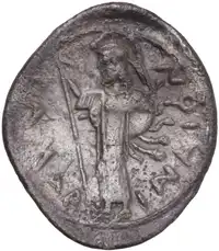 Reverse image