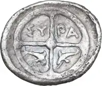 Reverse image