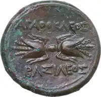 Reverse image