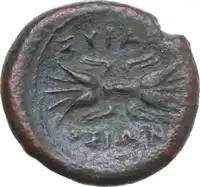 Reverse image