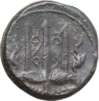 Reverse image