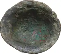 Reverse image