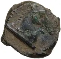 Reverse image