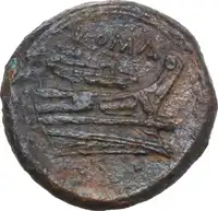 Reverse image