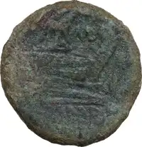 Reverse image