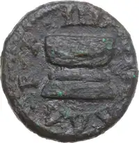 Obverse image