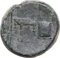 Reverse image