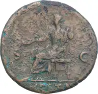 lot 370