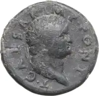 Obverse image