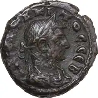 Obverse image