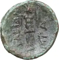 Reverse image