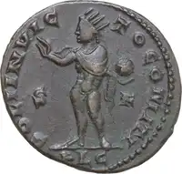 Reverse image
