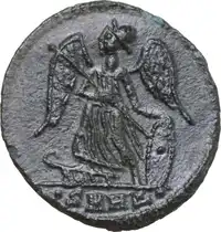 Reverse image