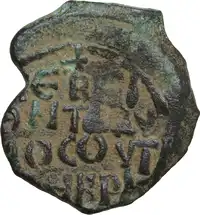 lot 699
