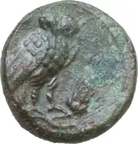 Reverse image