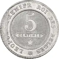 lot 708