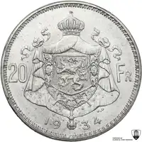lot 709