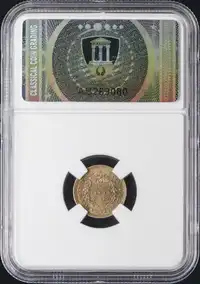 lot 711