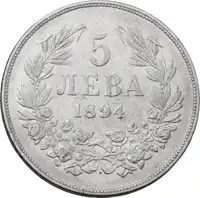 Reverse image