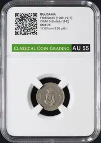 Obverse image