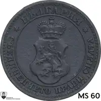 img-0