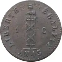 Obverse image