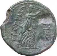 Reverse image