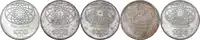 lot 807