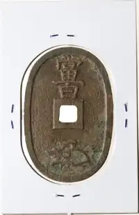 lot 810