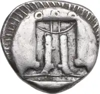 Reverse image