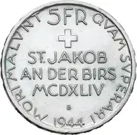 Reverse image