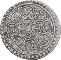 Reverse image