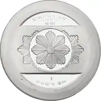 Obverse image