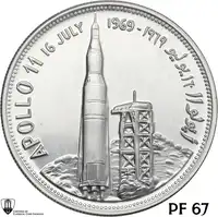 Obverse image