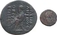 Reverse image