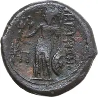 Reverse image