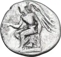 Reverse image