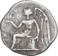 Reverse image