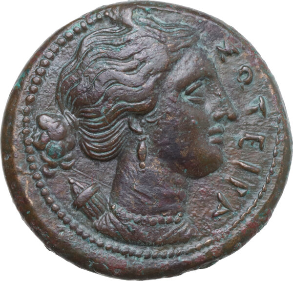 Greek Coins