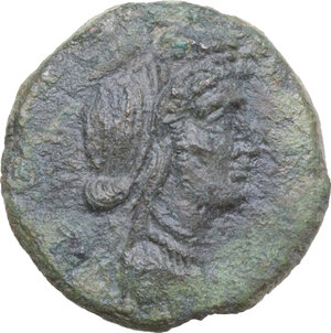 lot 116 obverse image