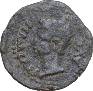 lot 330 obverse image