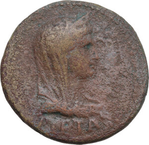 lot 339 obverse image