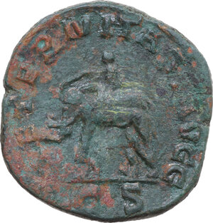 lot 558 reverse image