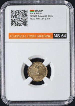 lot 711 obverse image